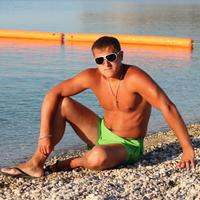 Отзыв от Демьян - Виза Destination Thailand